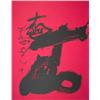 Image 1 : Signed 1980 Tapies Black and Red Lithograph