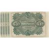 Image 2 : $5 LOUISIANA BABY BOND WITH COUPONS UNC 1874