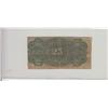 Image 2 : 25 CENT FRACTIONAL