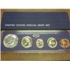 Image 1 : 1966 US SPECIAL MINT SET