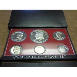 1975 US PROOF SET (WITH BOX)