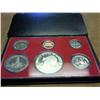 Image 2 : 1975 US PROOF SET (WITH BOX)