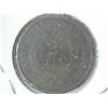 Image 2 : 1864 TWO CENT PIECE