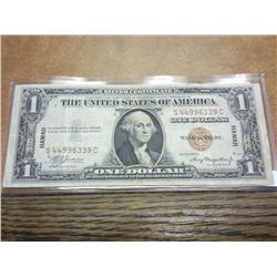 1935-A $1 SILVER CERTIFICATE HAWAIIAN OVERPRINT