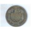 Image 2 : 1857 FLYING EAGLE CENT