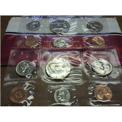 1987 US MINT SET (UNC) P/D (WITH ENVELOPE)