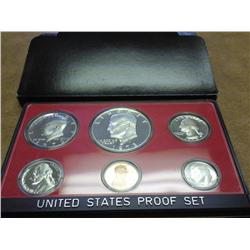 1973 US PROOF SET (WITH BOX)