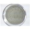Image 2 : 1882 SHIELD NICKEL