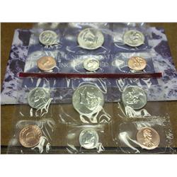 1997 US MINT SET (UNC) P/D (WITH ENVELOPE)