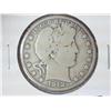 Image 1 : 1912-D BARBER HALF DOLLAR (VERY GOOD)
