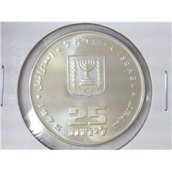 1975 ISRAEL 25 LIROT REEDED EDGE PROOF .7524 ASW