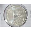 Image 2 : 1975 ISRAEL 25 LIROT REEDED EDGE PROOF .7524 ASW