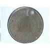 Image 2 : CIVIL WAR TOKEN (HOLED) THE FLAG OF OUR NATION
