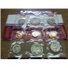 Image 2 : 1987 US MINT SET (UNC) P/D (WITH ENVELOPE)