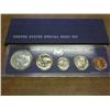 Image 1 : 1966 US SPECIAL MINT SET