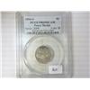 Image 1 : 2004-S PEACE MEDAL NICKEL PCGS PR69DCAM