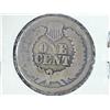 Image 2 : 1864 COPPER NICKEL INDIAN HEAD CENT