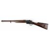 Image 2 : Mexican Army Cont. Pieper 1893 Revolving Carbine