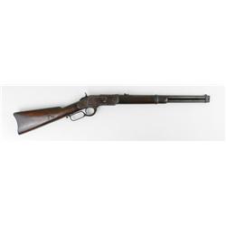 Winchester Model 1873 Lever Action SRC