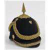 Image 2 : U.S. 1881 Mounted Engineer Officer's Helmet