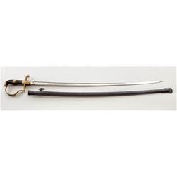 German WWII Army Officer's Sword