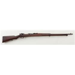 WWII Era Japanese Arisaka Rifle