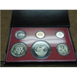 1979 US PROOF SET (WITH BOX)