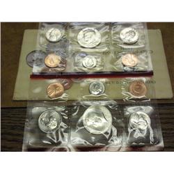 1990 US MINT SET (UNC) P/D (WITH ENVELOPE)