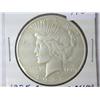 Image 1 : 1935-S PEACE SILVER DOLLAR