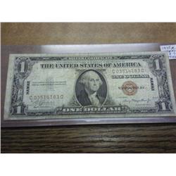 1935-A $1 SILVER CERTIFICATE HAWAIIAN OVERPRINT