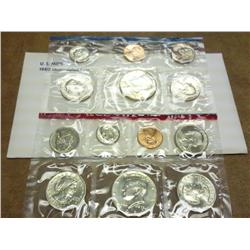 1980 US MINT SET (UNC) P/D/S (WITH ENVELOPE)