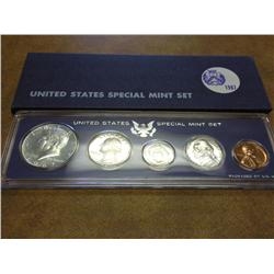 1967 US SPECIAL MINT SET
