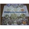 Image 1 : 1975 US MINT SET (UNC) P/D (WITH ENVELOPE)
