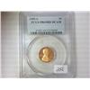 Image 1 : 1985-S LINCOLN CENT PCGS PR69RDDCAM