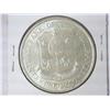 Image 2 : 1961 PHILIPINNES ONE PESO (UNC) .7697 OZ ASW