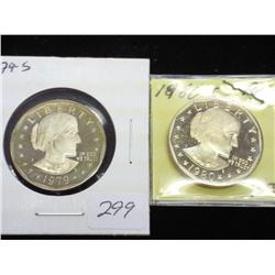 1979-S & 1980-S SBA DOLLARS PROOF