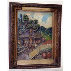 Early Times Distillery Adv. Display