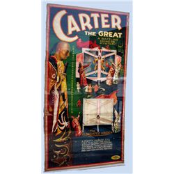 Magic Poster - Carter