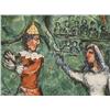 Image 2 : Marc Chagall : Le Cirque Vert Circus Art Print