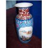 Image 1 : Handpainted Chinese Urn.