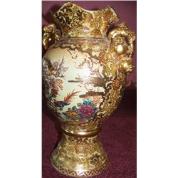 Finely Hand painted and gilt Chinese decorative  Urn 14"T