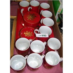 Otagiri Tea/Coffee Set.