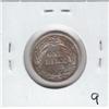 Image 2 : 1899 SILVER BARBER DIME
