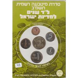 PIEFORT ISRAEL SET 1982