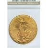 Image 1 : OMG! NGC MS-66+ 1923-D $20 ST GAUDENS GOLD COIN