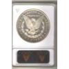 Image 2 : 1883-CC ANACS MS-63 DEEP MIRROR PROOF