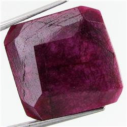 14.28ct African Ruby Square Cut (GEM-37091)
