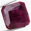 Image 1 : 14.28ct African Ruby Square Cut (GEM-37091)