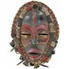 Antique Liberia Africa Tribal Mask RARE (ANT-1602)