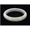 290ct Top Burma Jade Bracelet (JEW-3085)